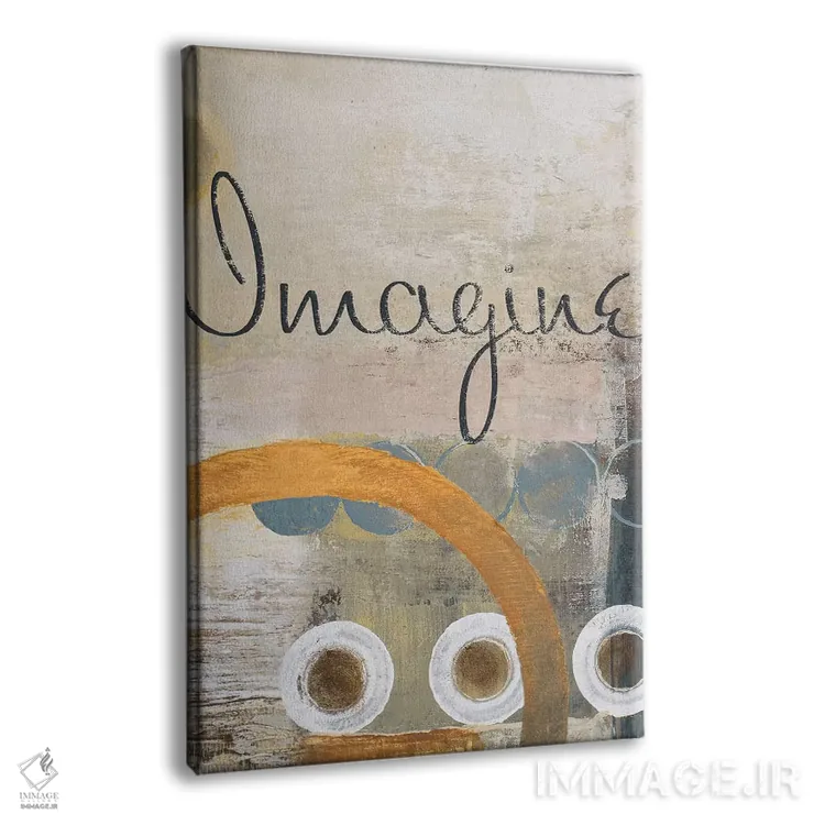 تابلو دکوراتیو تصور کن اثر مایکل مارکون - نمای پرسپکتیو محصول