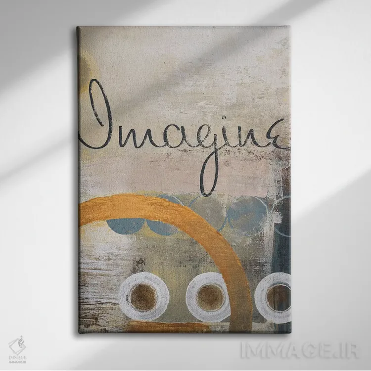 تابلو دکوراتیو تصور کن اثر مایکل مارکون - نمای روبهرو روی دیوار