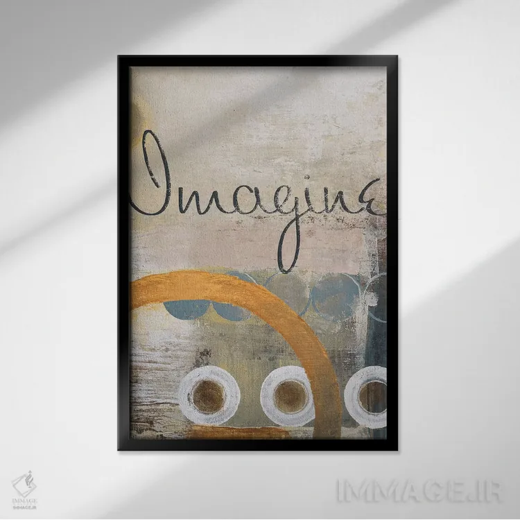 تابلو دکوراتیو تصور کن اثر مایکل مارکون - نمای قابدار مشکی