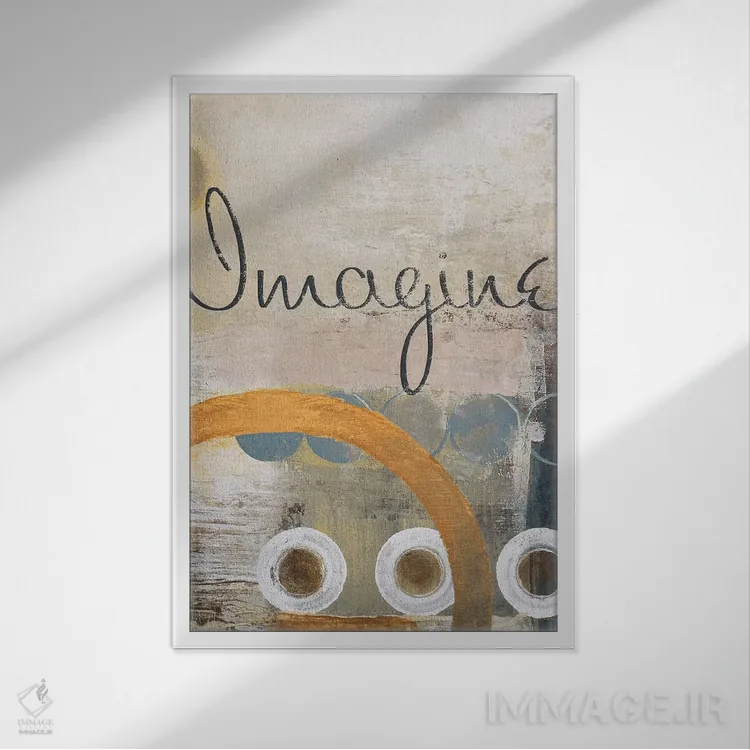 تابلو دکوراتیو تصور کن اثر مایکل مارکون - نمای قابدار سفید