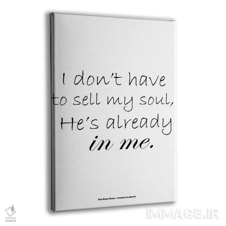 تابلو دکوراتیو گل های رز سنگی اثر JMA مدیا - نمای پرسپکتیو محصول