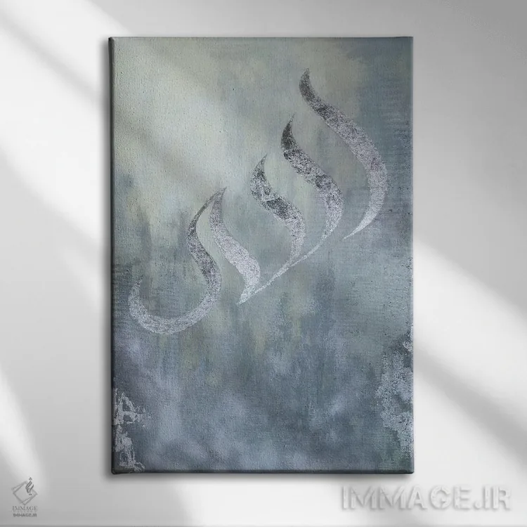 تابلو دکوراتیو الله اثر مونیکا میکوته - نمای روبهرو روی دیوار