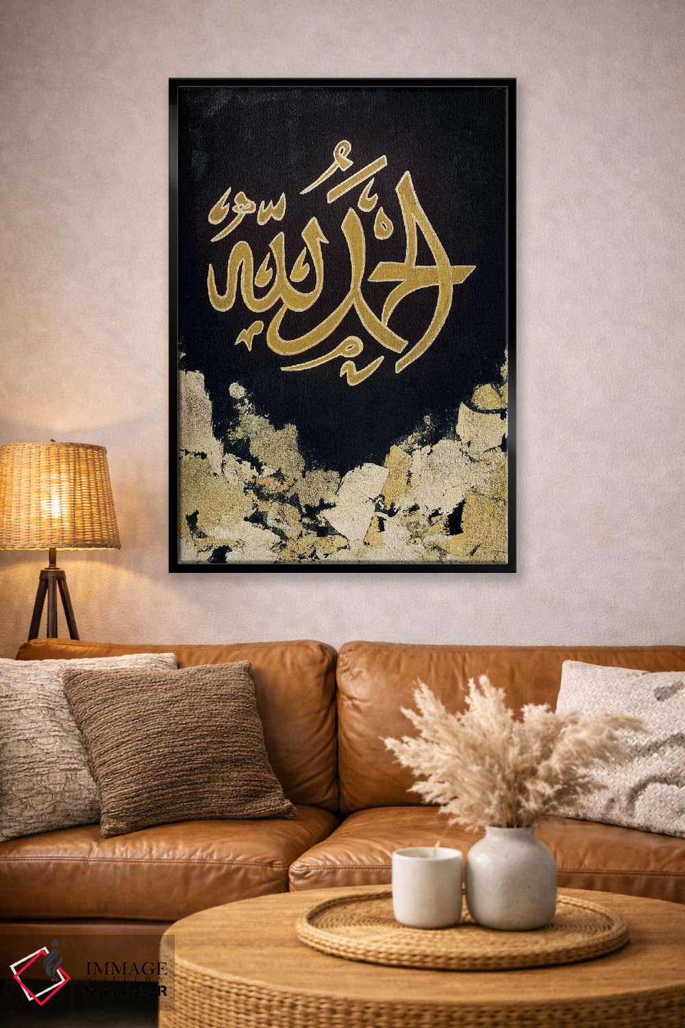 تابلو دکوراتیو الحمدلله اثر مونیکا میکوته - D4B