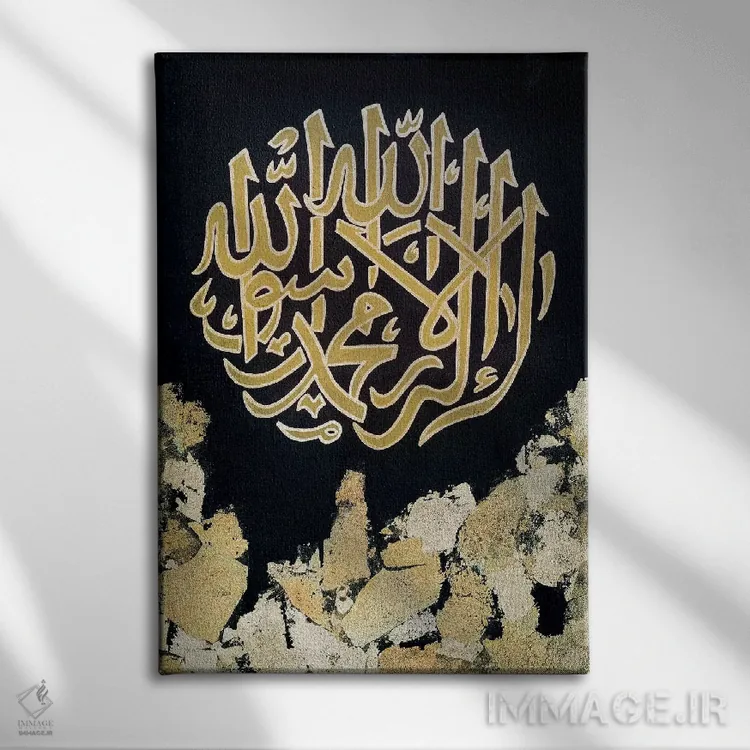 تابلو انتزاعی شهادت اثر مونیکا میکوته - نمای روبهرو روی دیوار