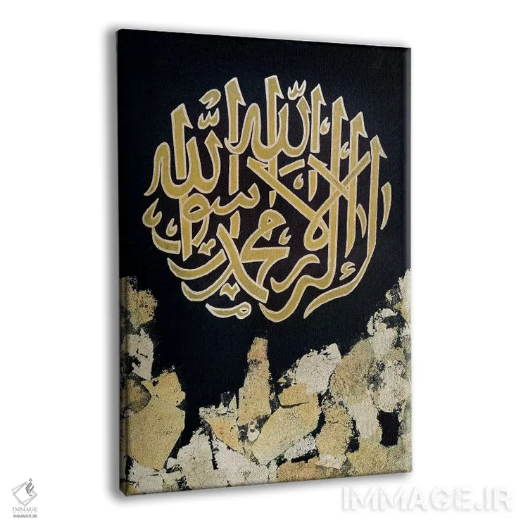 تابلو انتزاعی شهادت اثر مونیکا میکوته - نمای پرسپکتیو محصول