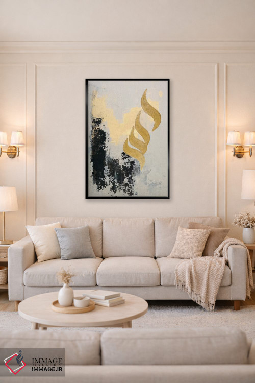 تابلو مینیمال الله اثر مونیکا میکوته - D5B