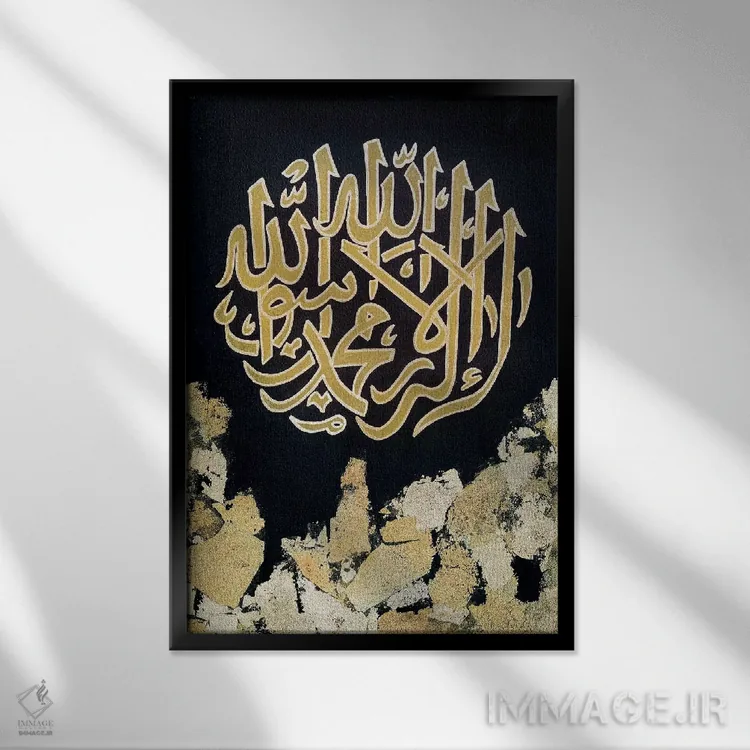 تابلو انتزاعی شهادت اثر مونیکا میکوته - نمای قابدار مشکی