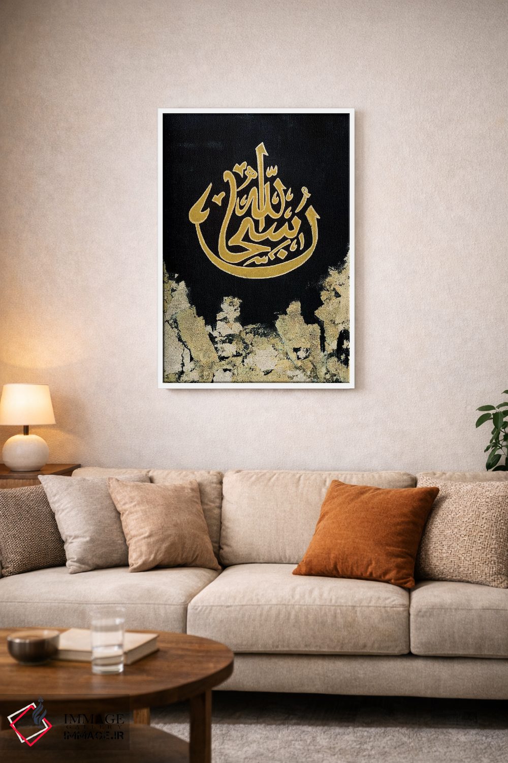 تابلو انتزاعی سبحان الله اثر مونیکا میکوته - D3W