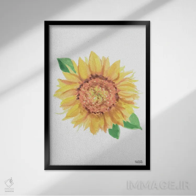 تابلو دکوراتیو گل آفتابگردان آبرنگ اثر میشل موسپنس - نمای قابدار مشکی