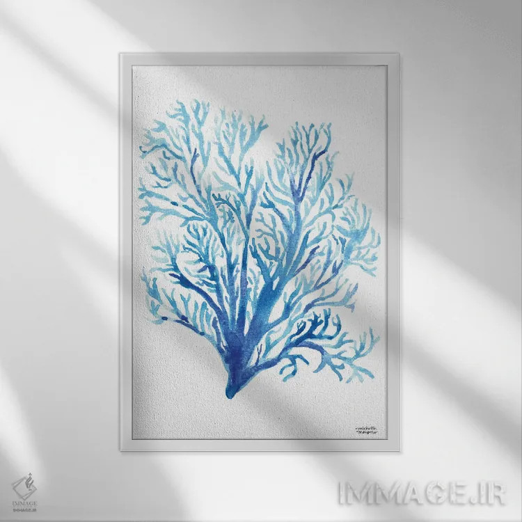 تابلو دکوراتیو مرجان ساحلی آبرنگ اثر میشل موسپنس - نمای قابدار سفید