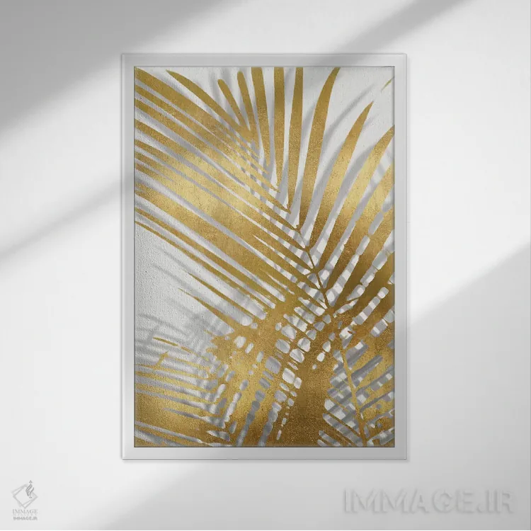 تابلو دکوراتیو سایه های نخل طلایی اول اثر ملونی میلر - نمای قابدار سفید