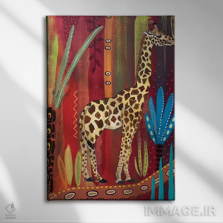 تابلو دکوراتیو "زرافه ساده" اثر ماگالی مودوکس - نمای روبهرو روی دیوار