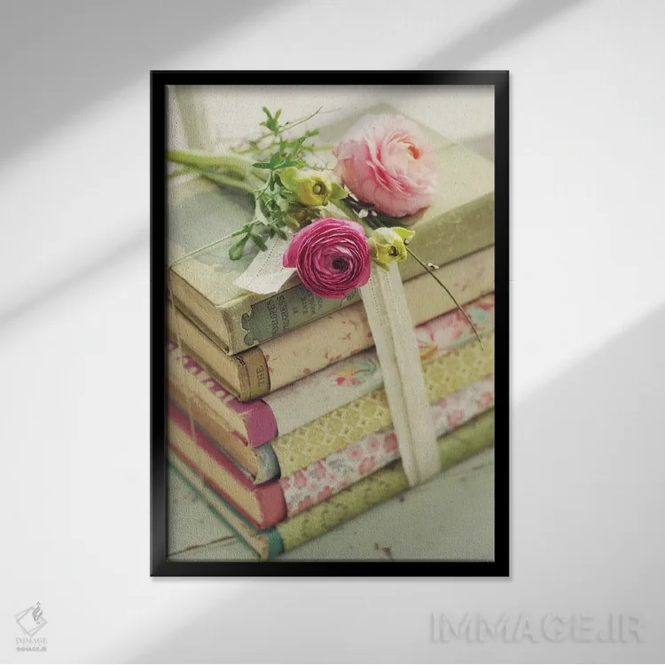 تابلو دکوراتیو کتاب ها اثر مندی لین - نمای قابدار مشکی