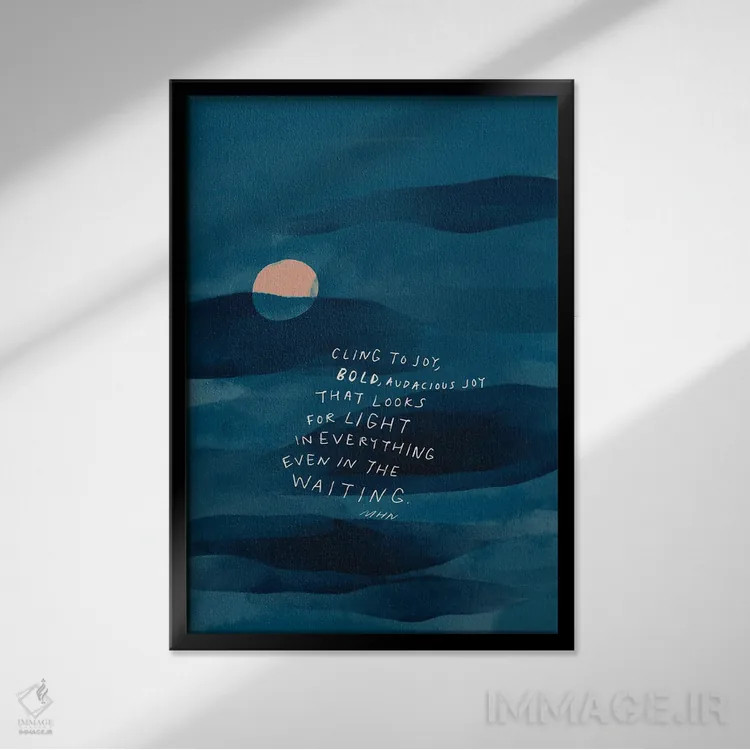 تابلو مدرن چسبیدن به شادی در شب نیروی دریایی اثر مورگان هارپر نیکولز - نمای قابدار مشکی