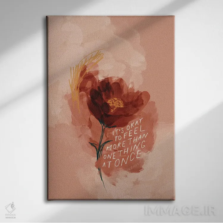 تابلو مدرن اشکالی ندارد که بیش از یک حس داشته باشی اثر مورگان هارپر نیکولز - نمای روبهرو روی دیوار