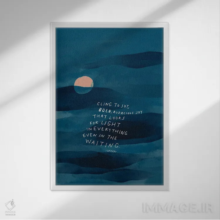 تابلو مدرن چسبیدن به شادی در شب نیروی دریایی اثر مورگان هارپر نیکولز - نمای قابدار سفید