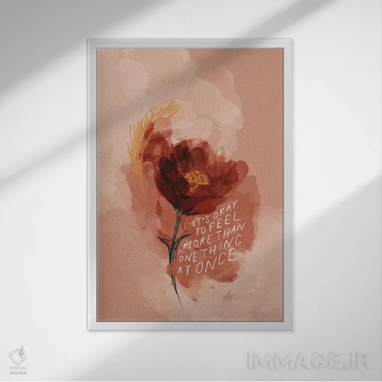 تابلو مدرن اشکالی ندارد که بیش از یک حس داشته باشی اثر مورگان هارپر نیکولز - نمای قابدار سفید