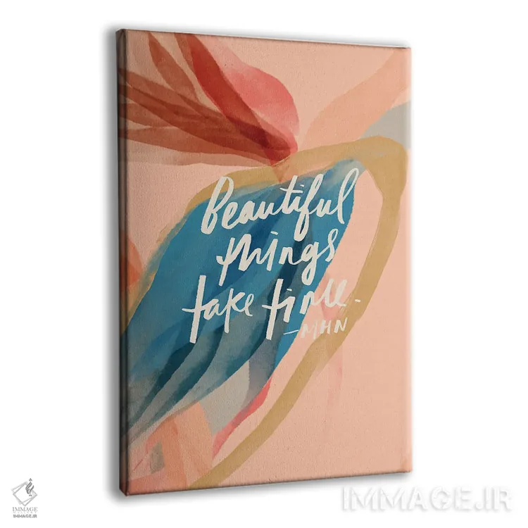 تابلو انتزاعی چیزهای زیبا زمان می برند اثر مورگان هارپر نیکولز - نمای پرسپکتیو محصول