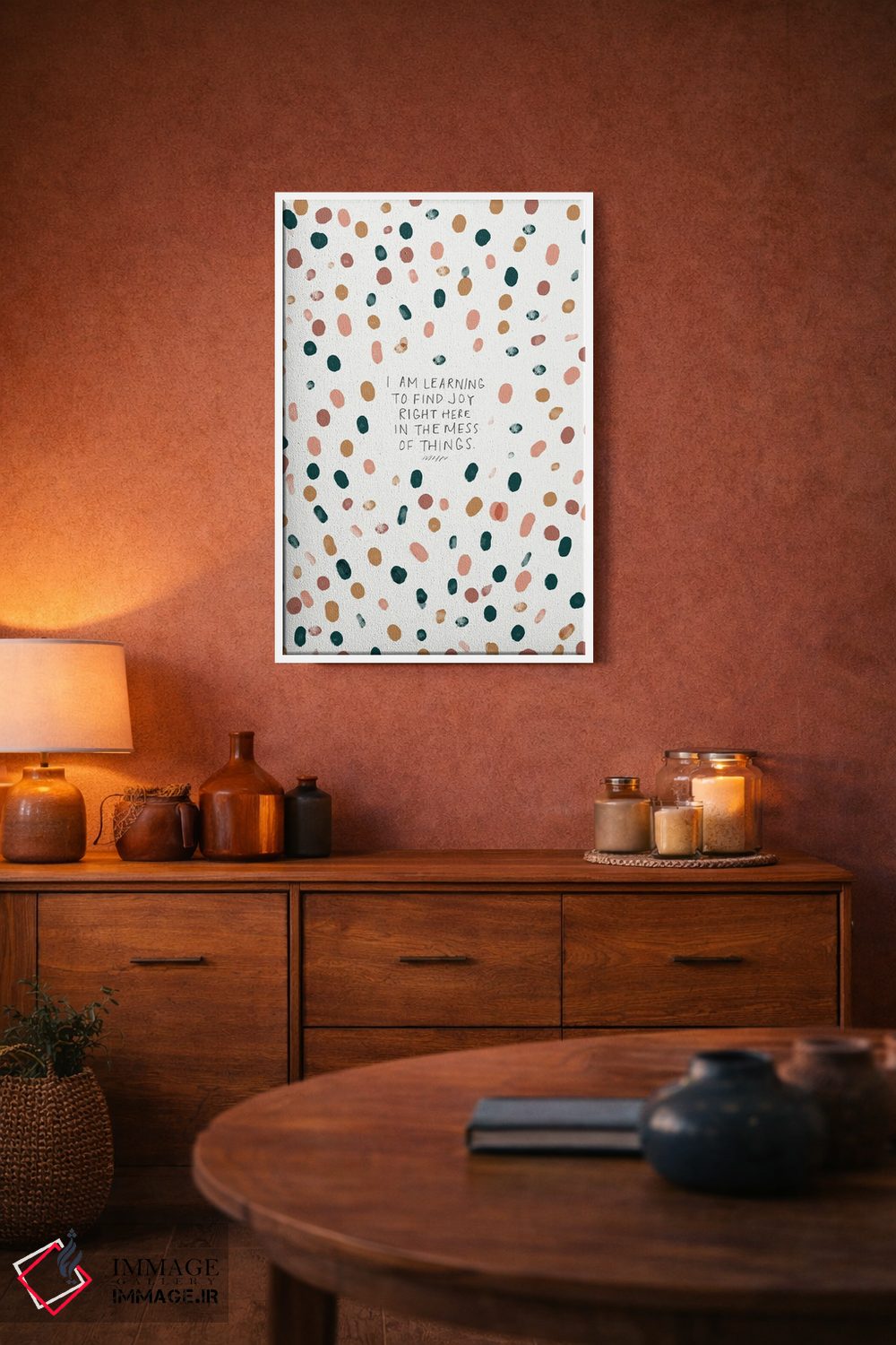 تابلو مدرن شادی را همین جا در میان آشفتگی ها پیدا کن اثر مورگان هارپر نیکولز - D4W