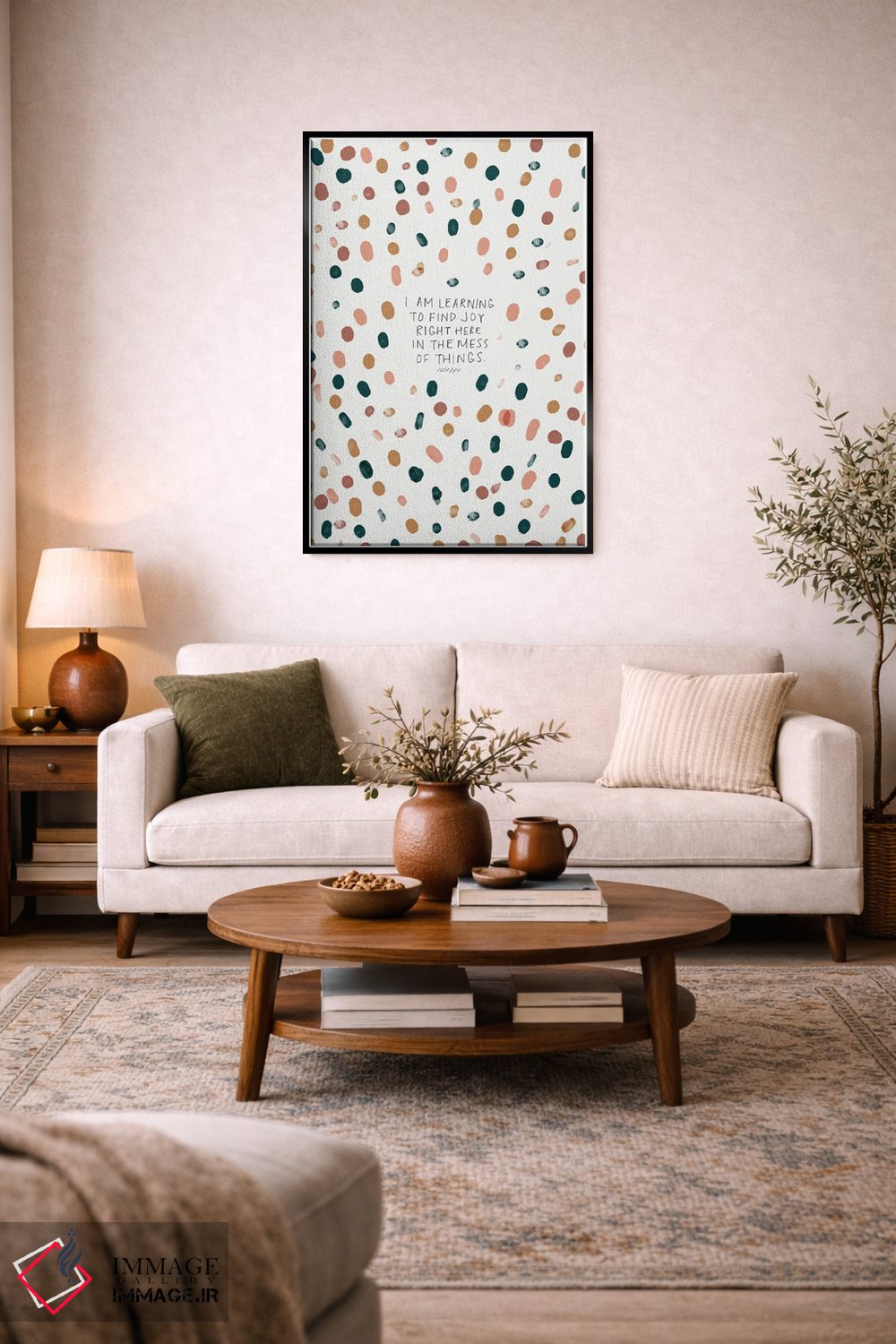 تابلو مدرن شادی را همین جا در میان آشفتگی ها پیدا کن اثر مورگان هارپر نیکولز - D5B