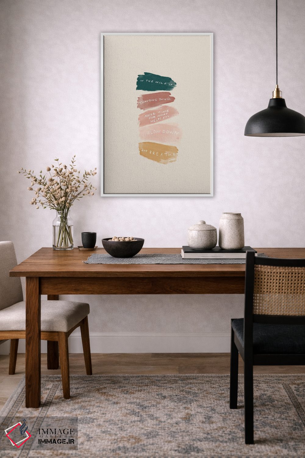 تابلو مدرن در دل تغییرات وحشی اثر مورگان هارپر نیکولز - D3W