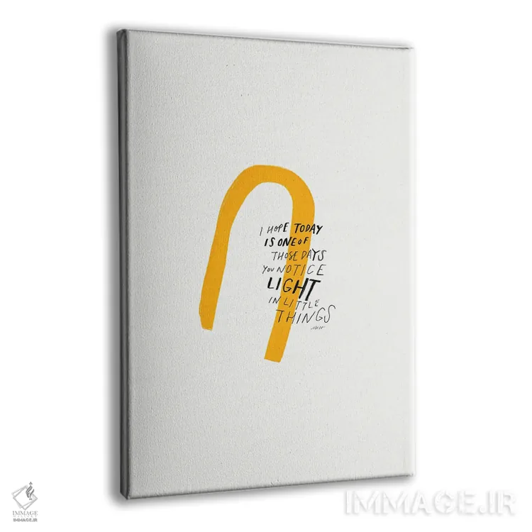 تابلو مدرن نقل قول به رنگ زرد روشن اثر مورگان هارپر نیکولز - نمای پرسپکتیو محصول