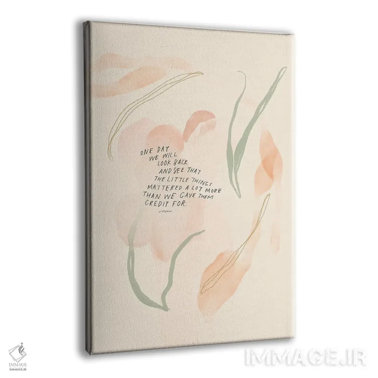 تابلو مدرن روزی برمی گردیم و می بینیم اثر مورگان هارپر نیکولز - نمای پرسپکتیو محصول