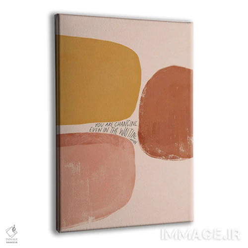 تابلو مینیمال تغییر کردن حتی در انتظار اثر مورگان هارپر نیکولز - نمای پرسپکتیو محصول