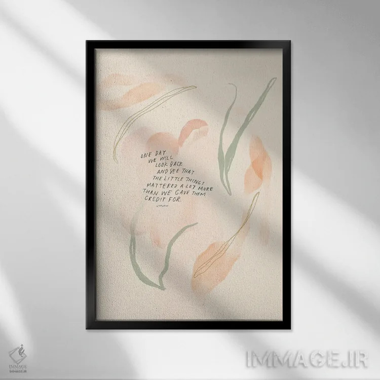 تابلو مدرن روزی برمی گردیم و می بینیم اثر مورگان هارپر نیکولز - نمای قابدار مشکی