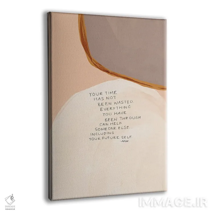 تابلو مدرن وقتت هدر نرفته است اثر مورگان هارپر نیکولز - نمای پرسپکتیو محصول