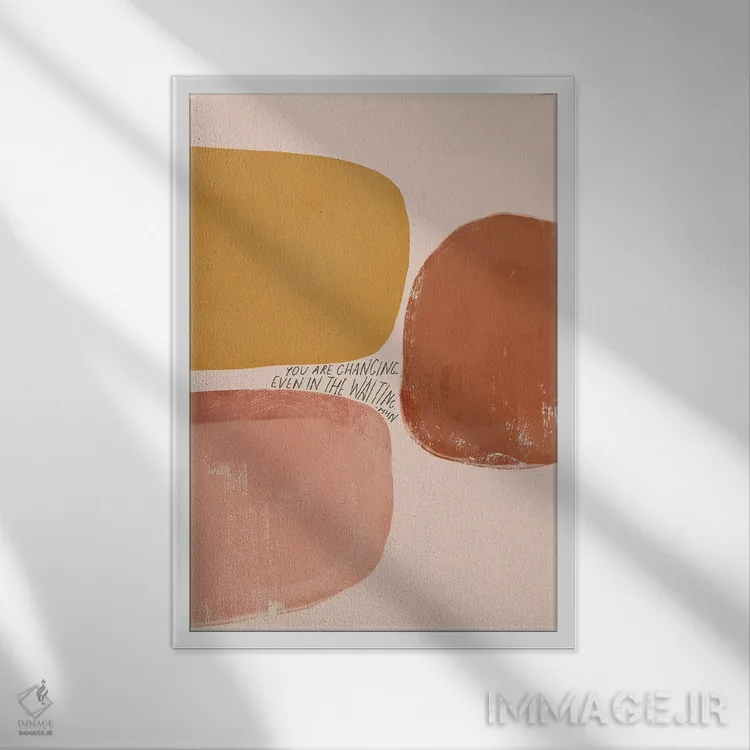 تابلو مینیمال تغییر کردن حتی در انتظار اثر مورگان هارپر نیکولز - نمای قابدار سفید