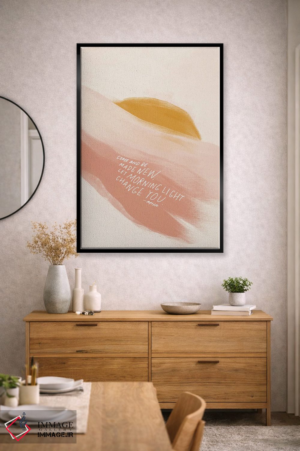 تابلو مینیمال بیا و نو شو اثر مورگان هارپر نیکولز - D2B