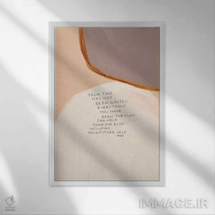 تابلو مدرن وقتت هدر نرفته است اثر مورگان هارپر نیکولز - نمای قابدار سفید