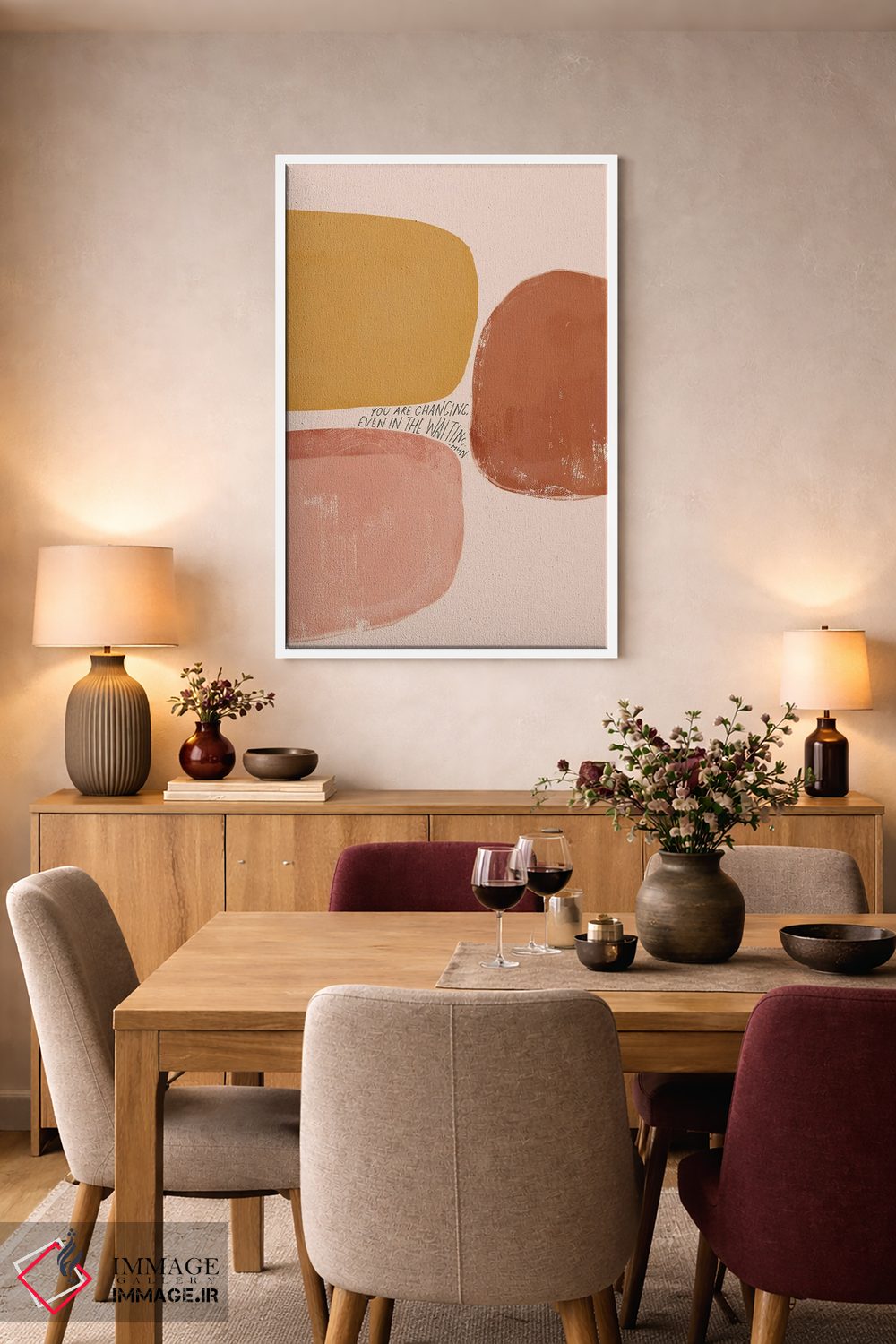 تابلو مینیمال تغییر کردن حتی در انتظار اثر مورگان هارپر نیکولز - D5W