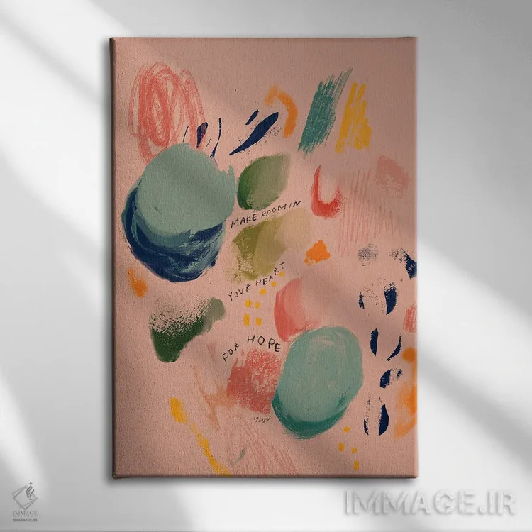 تابلو مدرن جا برای امید در قلبت باز کن اثر مورگان هارپر نیکولز - نمای روبهرو روی دیوار