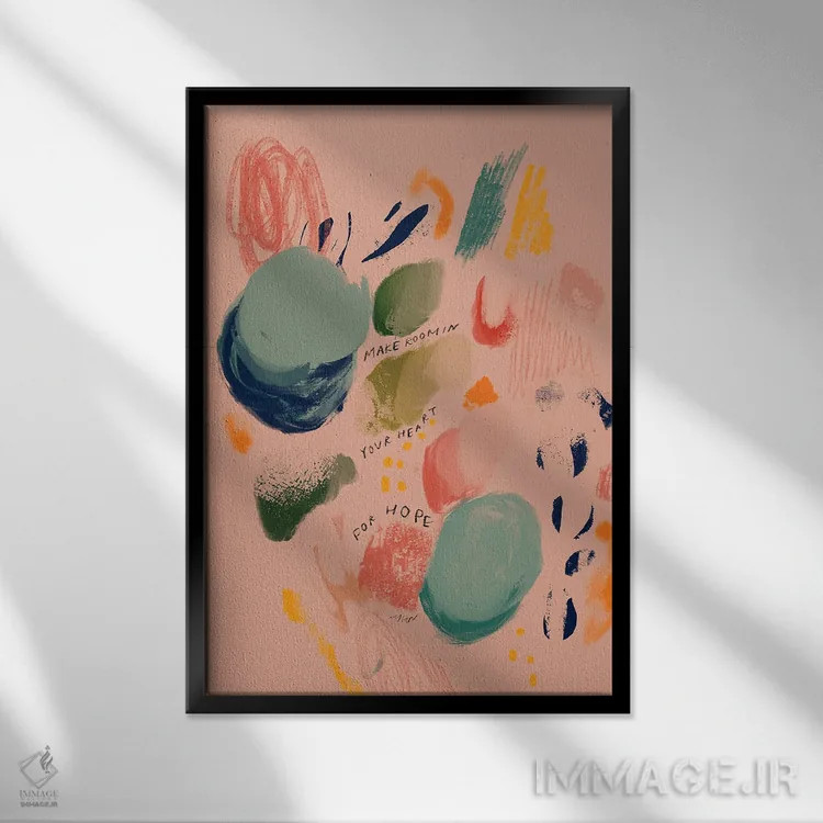 تابلو مدرن جا برای امید در قلبت باز کن اثر مورگان هارپر نیکولز - نمای قابدار مشکی