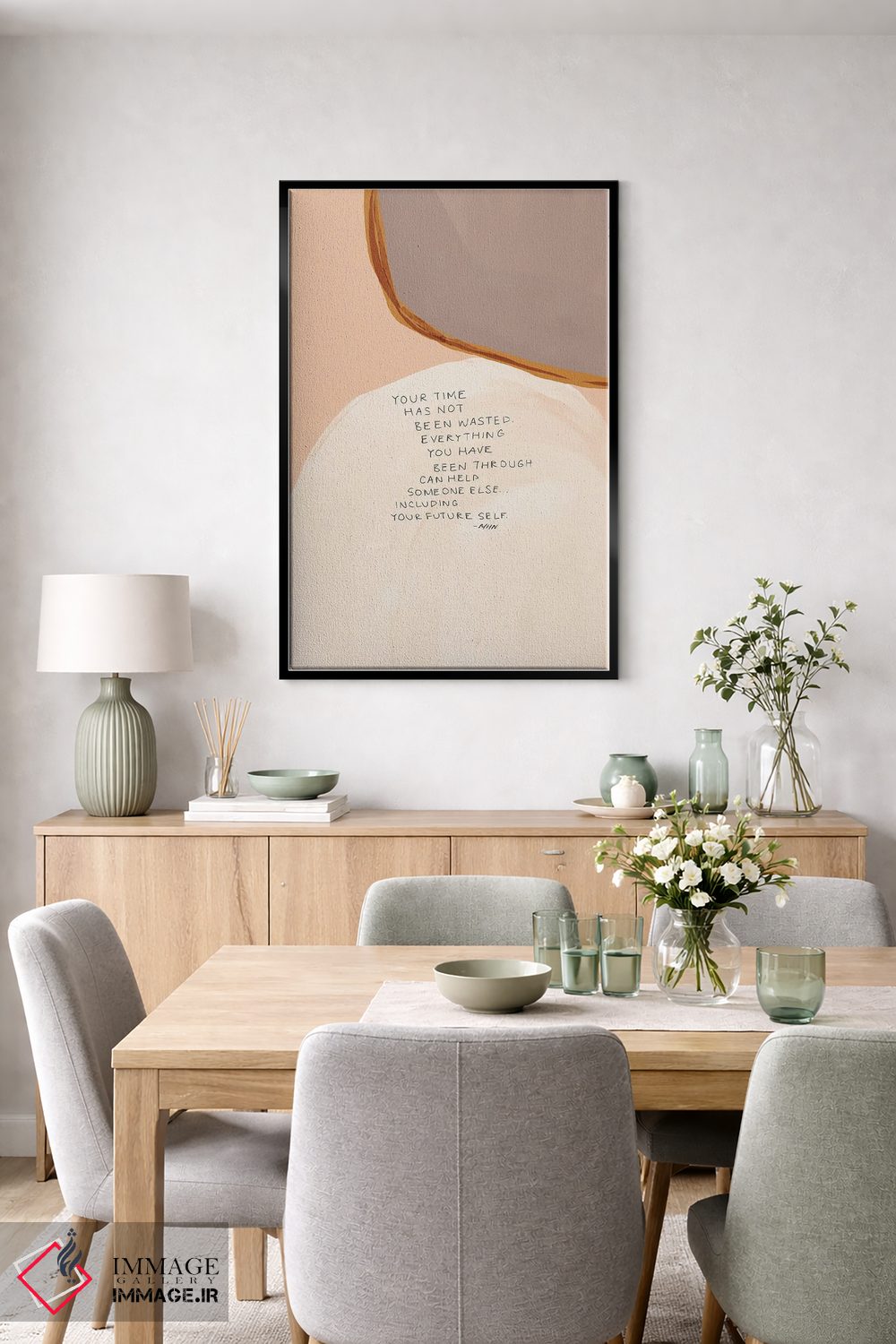 تابلو مدرن وقتت هدر نرفته است اثر مورگان هارپر نیکولز - D5B