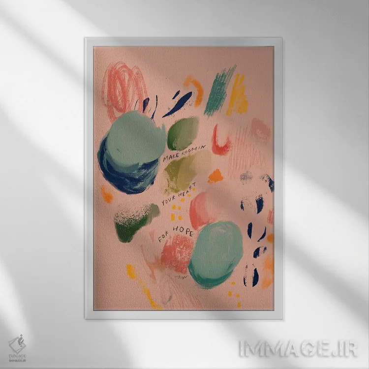 تابلو مدرن جا برای امید در قلبت باز کن اثر مورگان هارپر نیکولز - نمای قابدار سفید