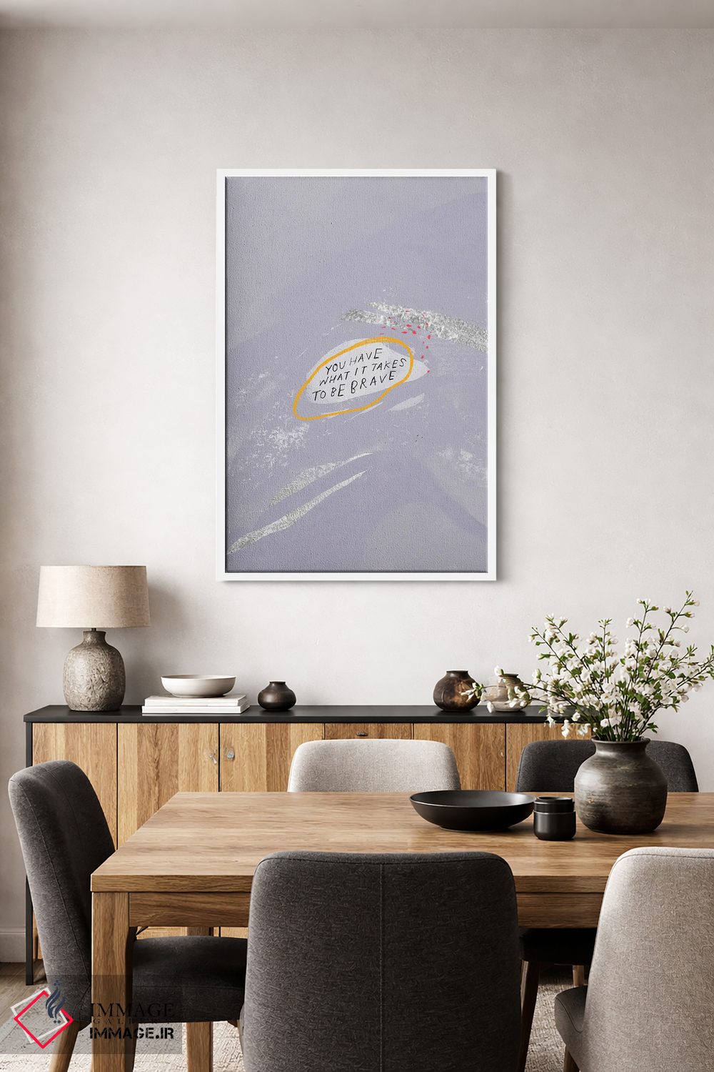 تابلو مدرن تو آنچه برای شجاعت لازم است را داری اثر مورگان هارپر نیکولز - D2W