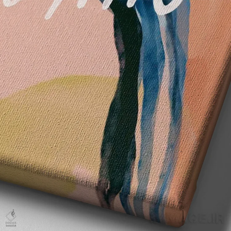 تابلو مدرن تو می توانی این را انجام دهی اثر مورگان هارپر نیکولز - نمای نزدیک بافت بوم