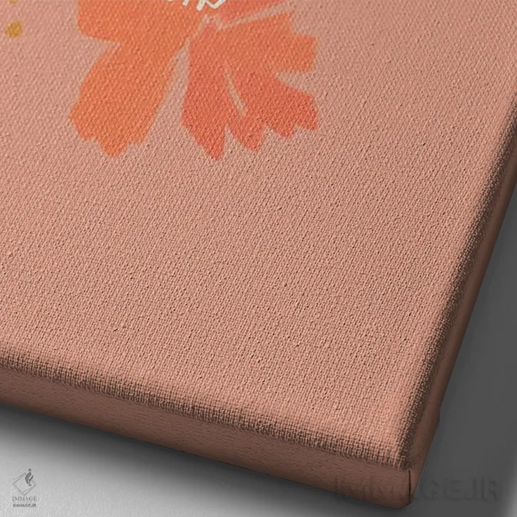 تابلو مدرن تو به روش های زیبا و صادقانه رشد می کنی اثر مورگان هارپر نیکولز - نمای نزدیک بافت بوم