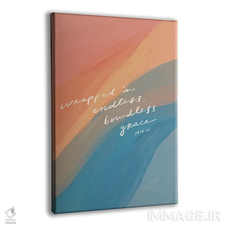 تابلو مدرن پیچیده شده در فیض بی پایان و بی کران اثر مورگان هارپر نیکولز - نمای پرسپکتیو محصول