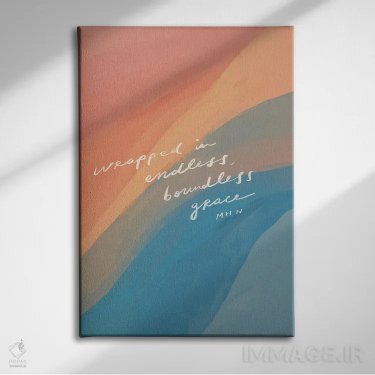 تابلو مدرن پیچیده شده در فیض بی پایان و بی کران اثر مورگان هارپر نیکولز - نمای روبهرو روی دیوار