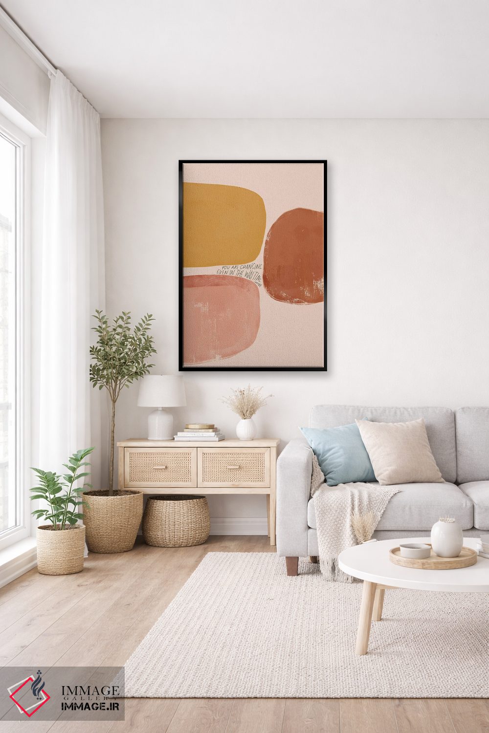 تابلو مدرن حتی در انتظار بودن هم تغییر می کنی اثر مورگان هارپر نیکولز - D5B