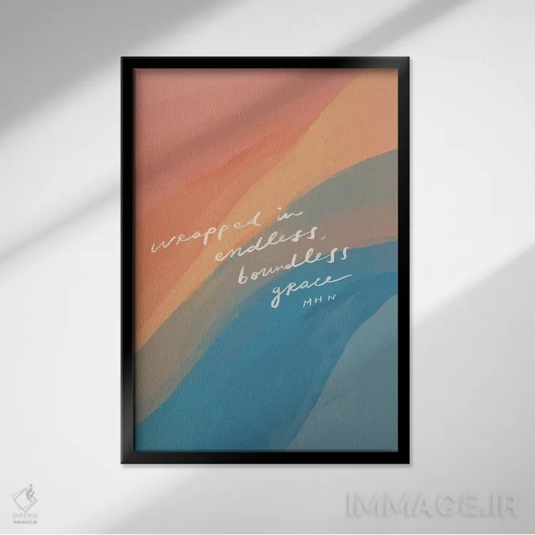 تابلو مدرن پیچیده شده در فیض بی پایان و بی کران اثر مورگان هارپر نیکولز - نمای قابدار مشکی