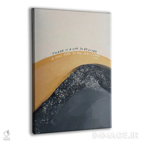 تابلو مدرن زندگی ای هست که باید زندگی شود اثر مورگان هارپر نیکولز - نمای پرسپکتیو محصول