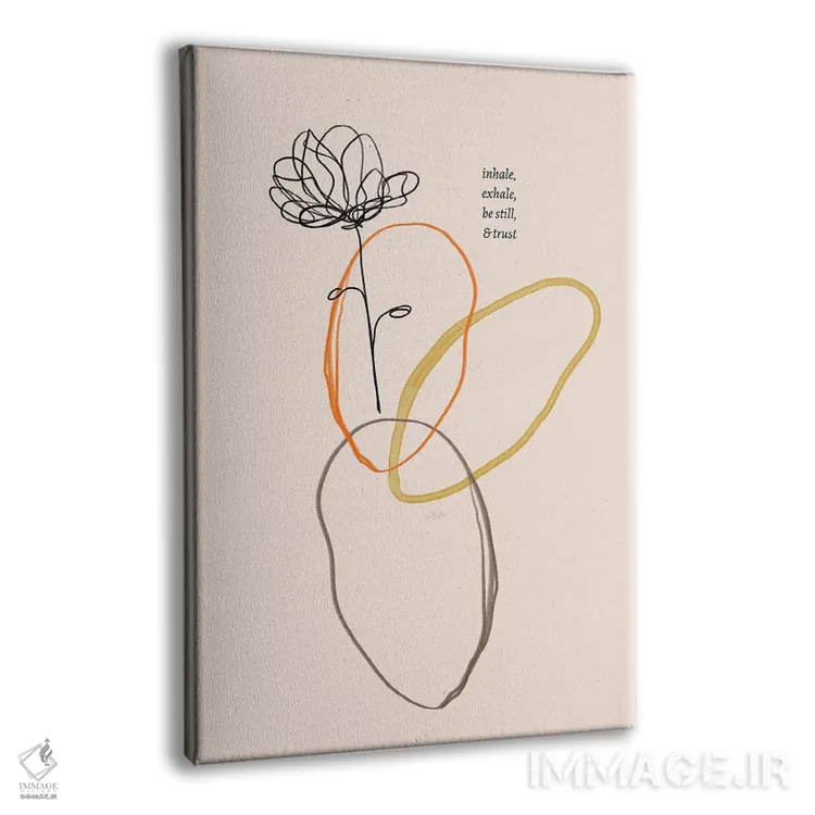 تابلو مدرن نقاشی گل تنفس کن و بازدم کن اثر مورگان هارپر نیکولز - نمای پرسپکتیو محصول