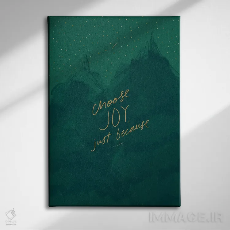 تابلو مدرن شادی را انتخاب کن، فقط به خاطر خود شادی اثر مورگان هارپر نیکولز - نمای روبهرو روی دیوار