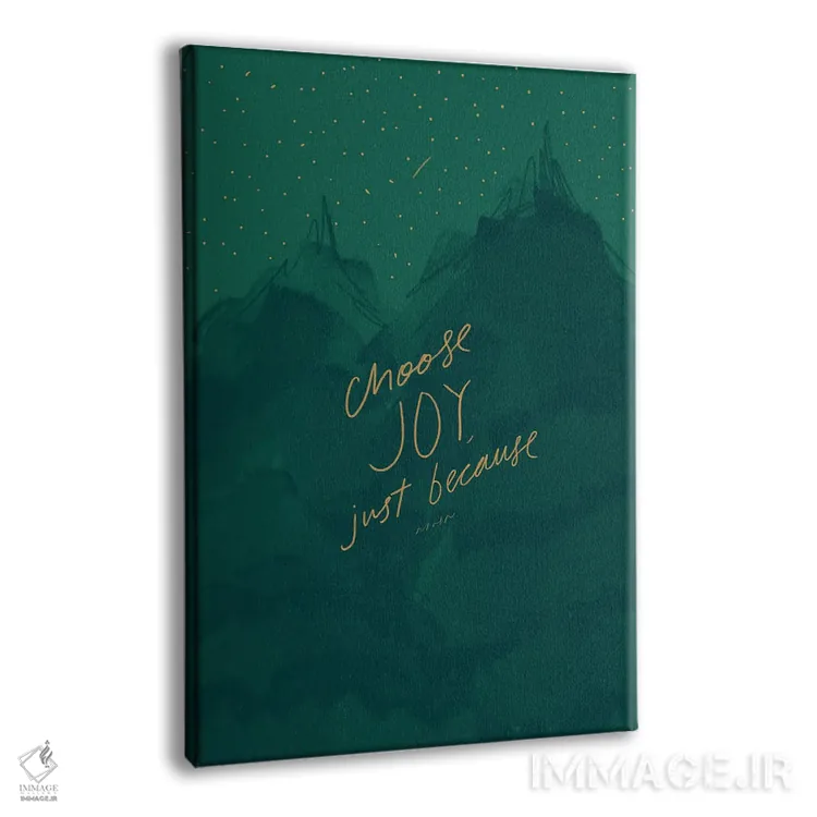 تابلو مدرن شادی را انتخاب کن، فقط به خاطر خود شادی اثر مورگان هارپر نیکولز - نمای پرسپکتیو محصول