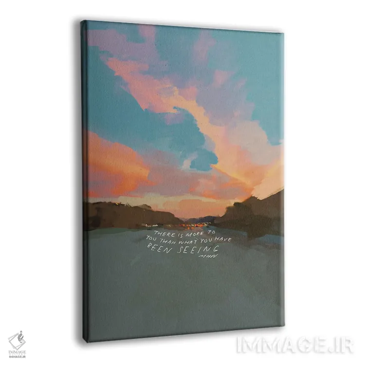 تابلو مدرن تو بیش از آنچه تا به حال دیده ای هستی اثر مورگان هارپر نیکولز - نمای پرسپکتیو محصول
